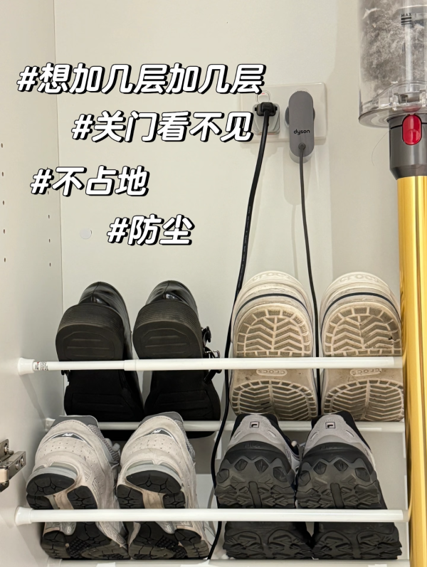 圖片來源：小紅書