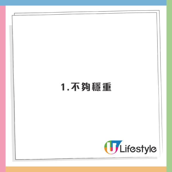 年薪百萬都難脫單？中年港男網上徵婚被圍攻！網民列4大原因：明白點解會單身