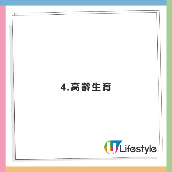 年薪百萬都難脫單？中年港男網上徵婚被圍攻！網民列4大原因：明白點解會單身