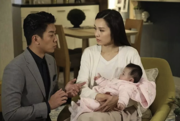 中年港男網上徵婚被圍攻。圖片來源：劇集示意圖