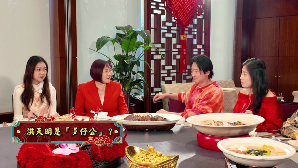 麥玲玲批洪天明命中注定「多仔公」追女無望？命格一特點與老婆周家蔚天作之合