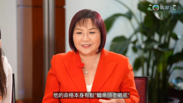 麥玲玲批洪天明命中注定「多仔公」追女無望？命格一特點與老婆周家蔚天作之合