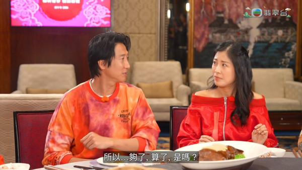 麥玲玲批洪天明命中注定「多仔公」追女無望？命格一特點與老婆周家蔚天作之合