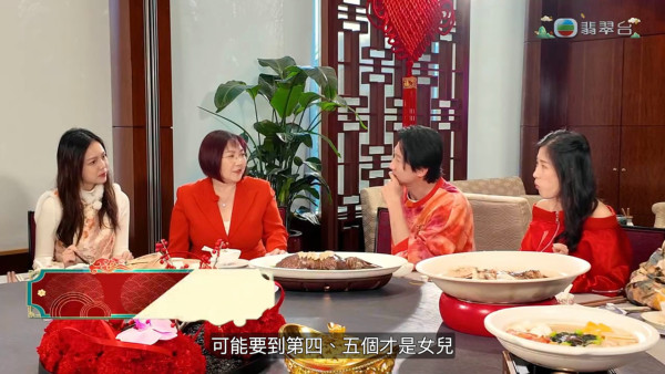 麥玲玲批洪天明命中注定「多仔公」追女無望？命格一特點與老婆周家蔚天作之合