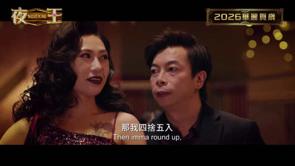 看名字知你什么年代？网友盘点4大最有香港味人名！这几组名一看就知“不年轻”