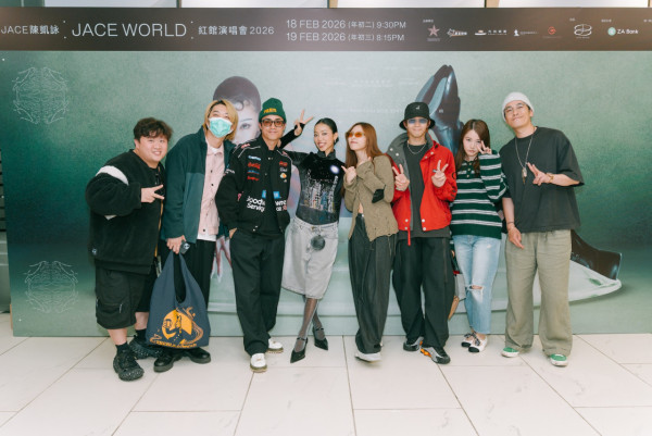JACE陳凱詠紅館演唱會｜半百藝人好友到場力撐！近8成入座率無懼惡意抨擊滯銷