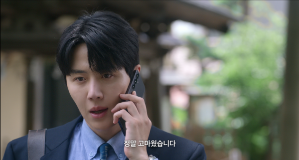 圖 : 《愛情怎麼翻譯》Netflix 圖 : 《愛情怎麼翻譯》Netflix