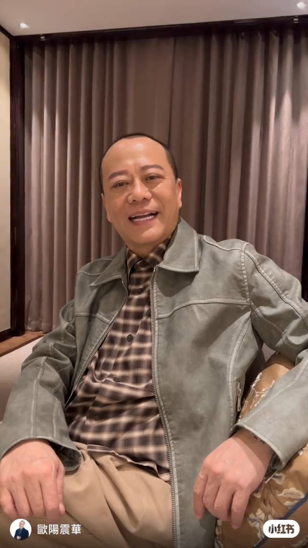 歐陽震華扮財神拜年驚見身形縮水暴瘦 兩頰凹陷惹網民擔憂:以為係AI圖