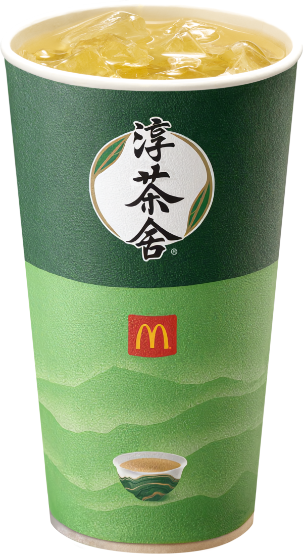 麥當勞突發$1茉莉綠茶/大可樂優惠！快閃3日全日早午晚供應＋教1招極速免費換領