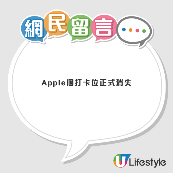 中環新冷氣天橋啟用！19年舊橋正式退役 網民實測行多1分鐘？揭一驚人真相