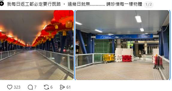 中環新冷氣天橋啟用！19年舊橋正式退役 網民實測行多1分鐘？揭一驚人真相