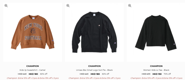 東薈城Adidas開倉波鞋買1送1兼額外半價！網民直擊$599兩對靚款極易襯