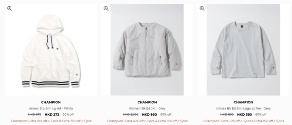 Champion開倉優惠劈價低至3折！倒數3日最平$90入手！精選多款男女裝折上折