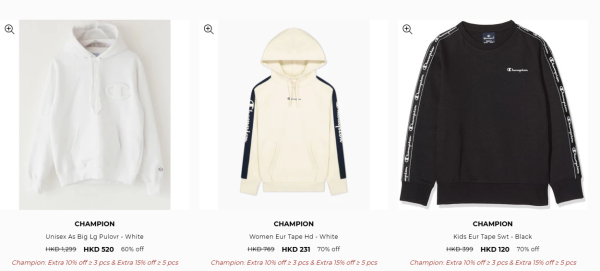 Champion開倉優惠劈價低至3折！倒數3日最平$90入手！精選多款男女裝折上折