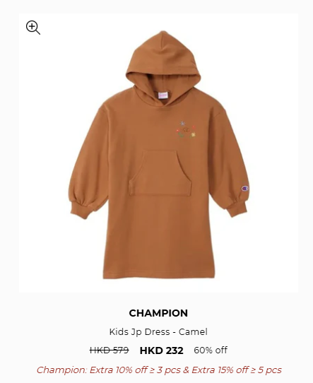 Champion開倉優惠劈價低至3折！倒數3日最平$90入手！精選多款男女裝折上折