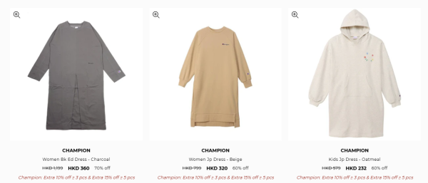 Champion開倉優惠劈價低至3折!倒數3日最平$90入手!精選多款男女裝折上折