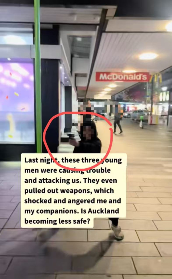 來源：新西蘭中文先驅、抖音