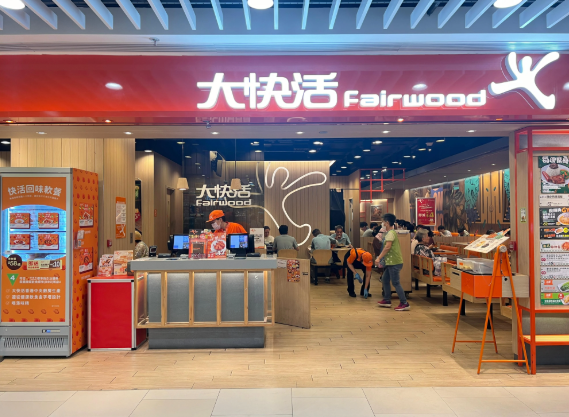 Circle K便利店突發派$30現金券！滿足1條件免費換領／4大電子支付優惠勁減$10