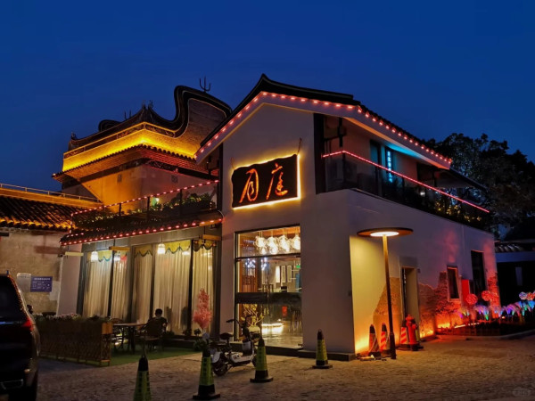 大田世居(圖片來源:小紅書@大田賴掌櫃) 【深圳行大運5大秘境】鹽田龍崗1日遊︰8米發財樹打卡、拜金觀音深圳最高旺足全年