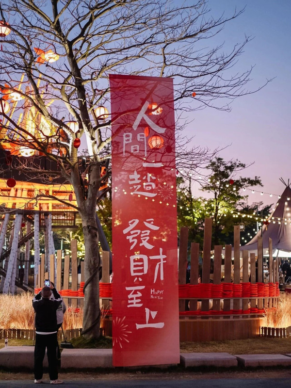 深圳大運天地(圖片來源:深圳大運天地微信公眾號) 【深圳行大運5大秘境】鹽田龍崗1日遊︰8米發財樹打卡、拜金觀音深圳最高旺足全年