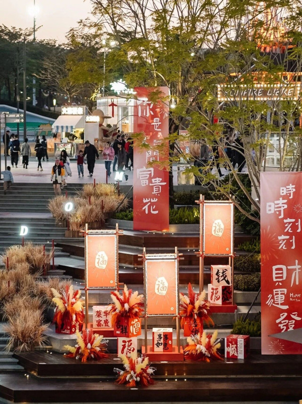 深圳大運天地(圖片來源:深圳大運天地微信公眾號) 【深圳行大運5大秘境】鹽田龍崗1日遊︰8米發財樹打卡、拜金觀音深圳最高旺足全年