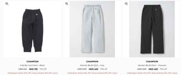 Champion開倉優惠劈價低至3折！倒數3日最平$90入手！精選多款男女裝折上折