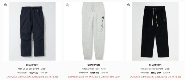 Champion開倉優惠劈價低至3折！倒數3日最平$90入手！精選多款男女裝折上折