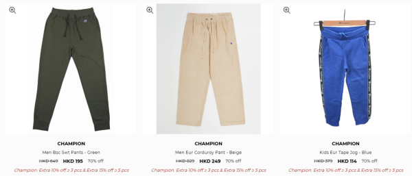 Champion開倉優惠劈價低至3折！倒數3日最平$90入手！精選多款男女裝折上折