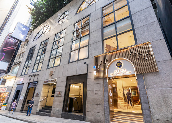 10大幸運投注站︰中環士丹利街（圖片來源︰香港賽馬會）