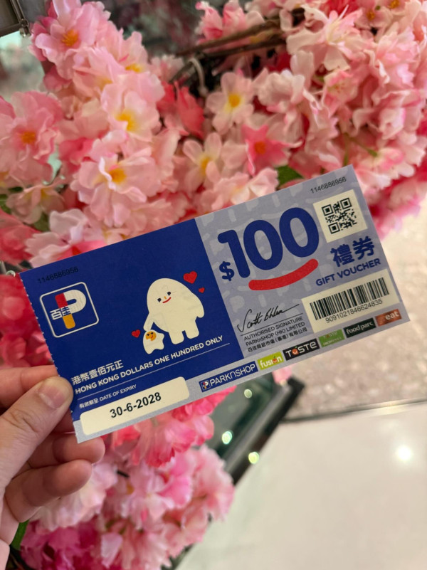 八達通回贈驚現「必中」奇招？港人實測1招連中幾次 網民歎：原來可以咁玩