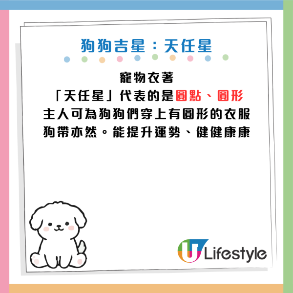 圖片資料來源：Youtube@TVB(official)