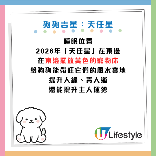 圖片資料來源：Youtube@TVB(official)