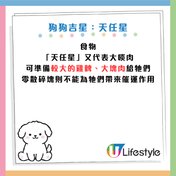 圖片資料來源：Youtube@TVB(official)