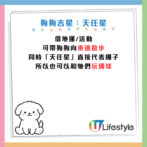 圖片資料來源：Youtube@TVB(official)