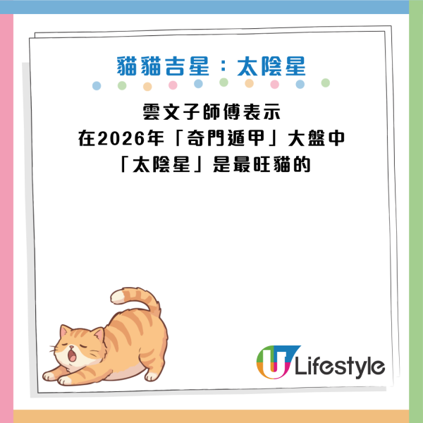 圖片資料來源：Youtube@TVB(official)