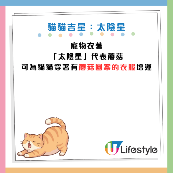 圖片資料來源：Youtube@TVB(official)