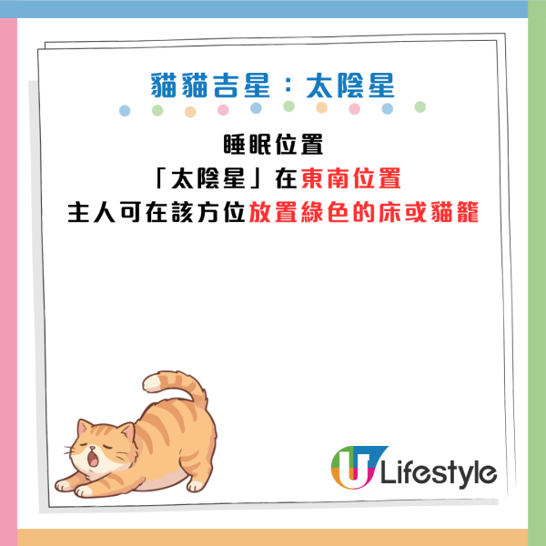 圖片資料來源：Youtube@TVB(official)