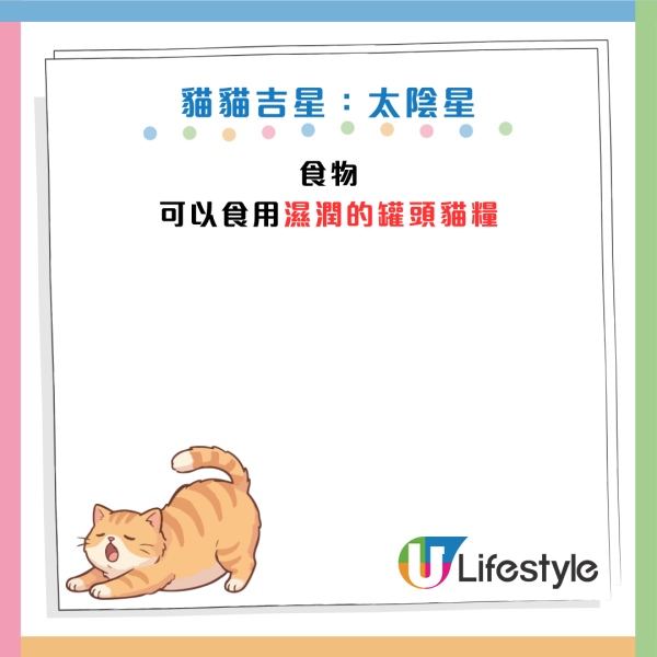 圖片資料來源：Youtube@TVB(official)