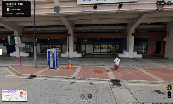 10大幸運投注站︰荃灣青山道（圖片來源︰Google Maps截圖）