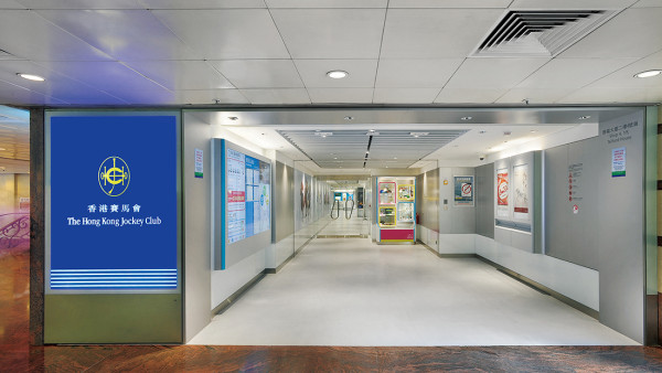 10大幸運投注站︰九能灣德福（圖片來源︰pretterior.com）