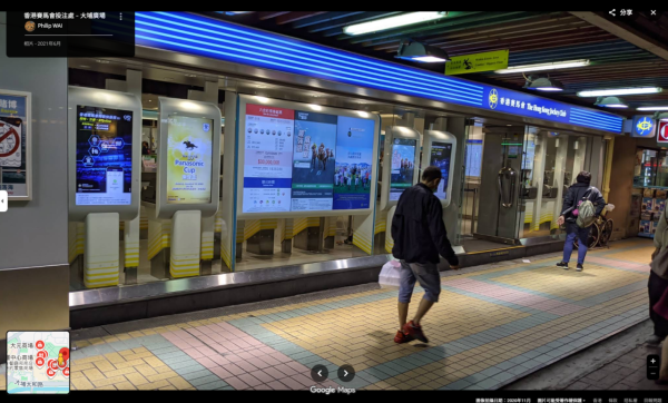 10大幸運投注站︰大埔廣場（圖片來源︰Google Maps截圖）