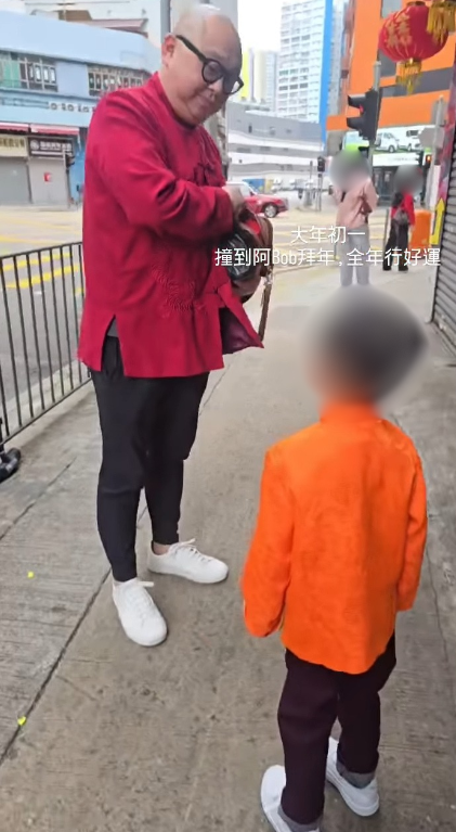 Bob林盛斌化身財神當街派利是超親民！手握一大疊極豪氣舉動被瘋傳