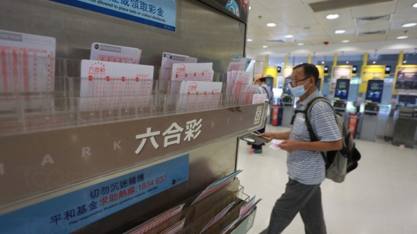全港最旺10大六合彩投注站揭曉 第一名竟中過47次頭獎！大埔竟然佔兩間？
