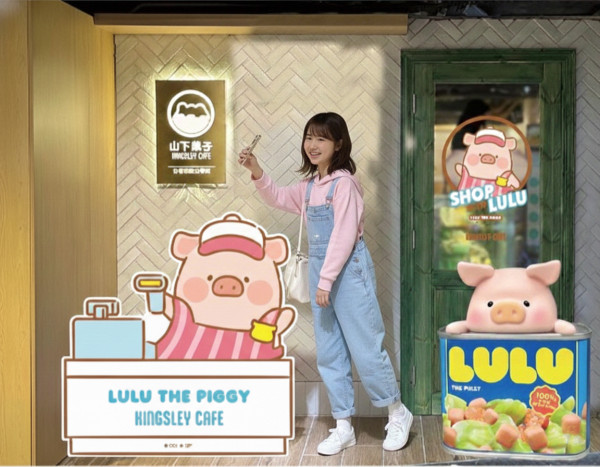 Lulu罐頭豬全港首間Cafe登陸旺角T.O.P！1:1巨型公仔打卡／午餐肉可可／免費送限定禮品