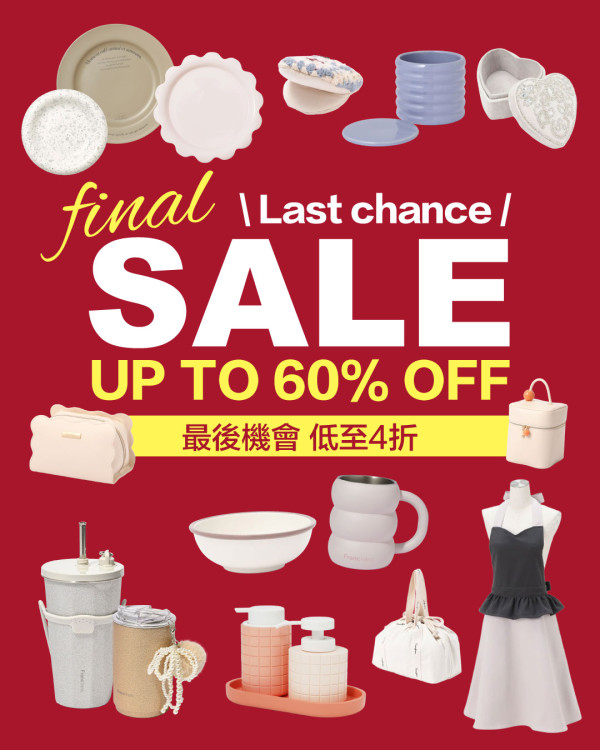 Francfranc突發大劈價低至4折！最平$17掃廚具＋餐具＋水杯＋家俬／過千款家品廚具激減 (附全港分店地圖)