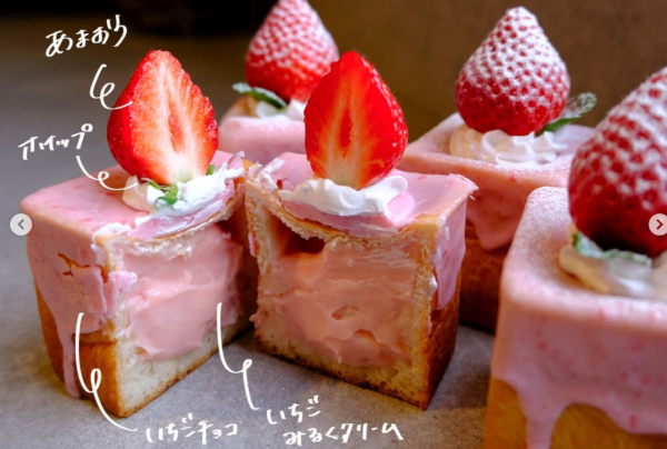 福岡麵包店推介｜10間必訪職人神店排隊都食！網民激讚明太子法包、麝香葡萄包 