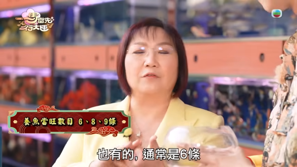 圖片資料來源：Youtube@TVB(official)