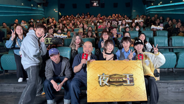 《夜王》票房衝破3000萬再現子華神奇蹟!榮登香港賀歲史上最強單日紀錄