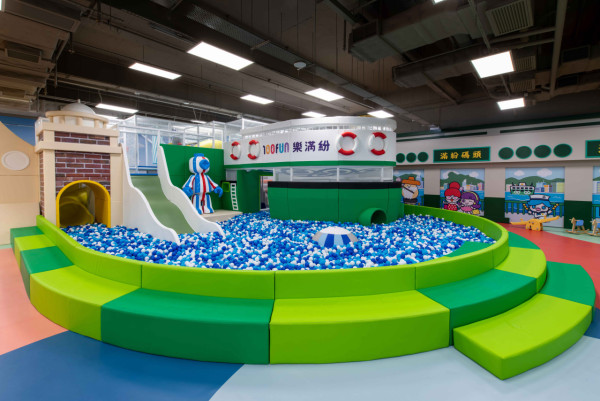 【社群免費送🎡】100FUN樂滿紛室內遊樂場親子套票！