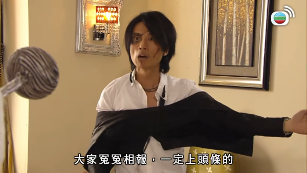 夜王｜黃子華潑墨紋身並非特技化妝！遮足13年其實大有來頭！傳天價紀念10年舊情